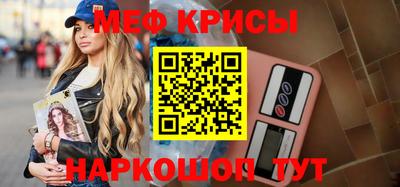 дурь Заводоуковск