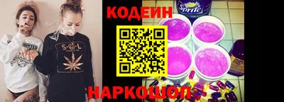 ALPHA PVP Жуковский