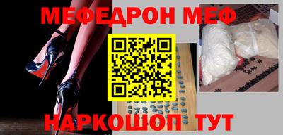 дмт Заволжье