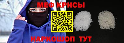 героин Ипатово