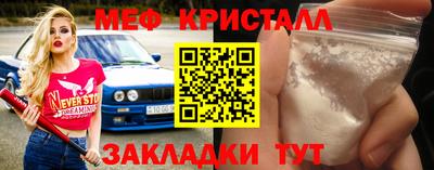 дурь Заводоуковск