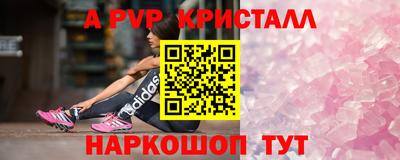 дмт Заволжье