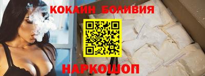 дурь Заводоуковск