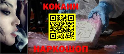 ALPHA PVP Жуковский