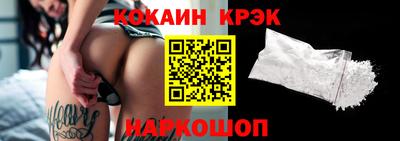 ALPHA PVP Жуковский