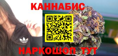 дурь Заводоуковск