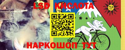 ALPHA PVP Жуковский