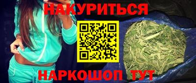 ALPHA-PVP Ирбит