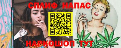 дурь Заводоуковск