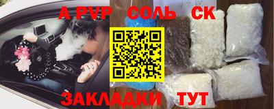 дмт Заволжье