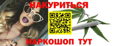 дурь Заводоуковск