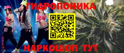 ALPHA PVP Жуковский