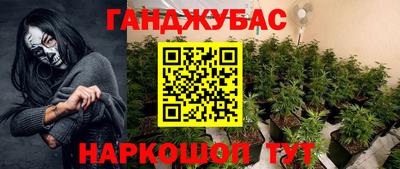 ALPHA PVP Жуковский
