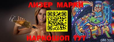 ALPHA PVP Жуковский
