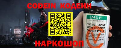 дмт Заволжье