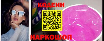 дурь Заводоуковск