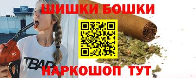 дмт Заволжье