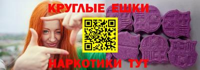 дмт Заволжье