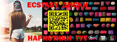 каннабис Изобильный