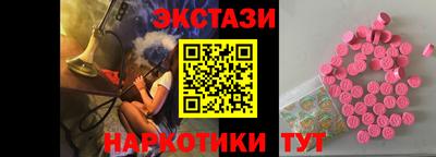ALPHA PVP Жуковский