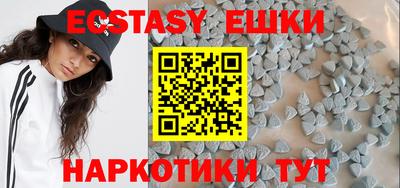 ALPHA PVP Жуковский
