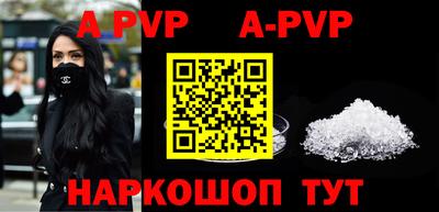 дурь Заводоуковск