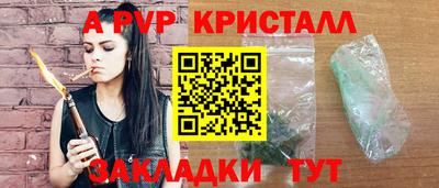 дурь Заводоуковск