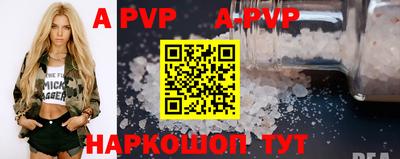 дмт Заволжье