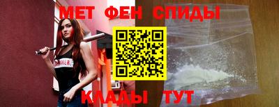 ALPHA PVP Жуковский