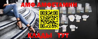 каннабис Изобильный