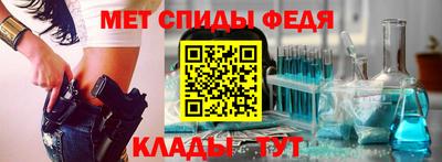 героин Ипатово