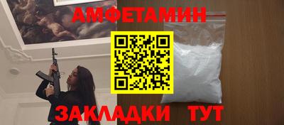 дурь Заводоуковск