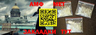 дмт Заволжье