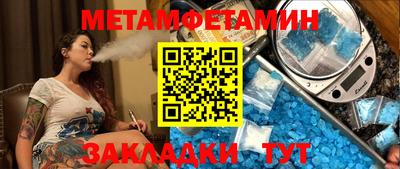 дурь Заводоуковск