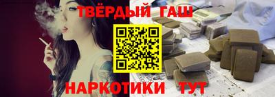 ALPHA PVP Жуковский