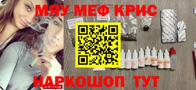 дмт Заволжье