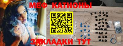ALPHA PVP Жуковский