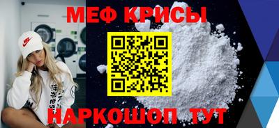 ALPHA-PVP Ирбит
