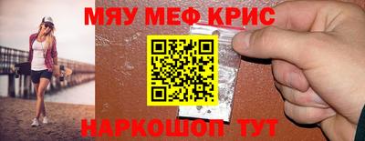 дмт Заволжье