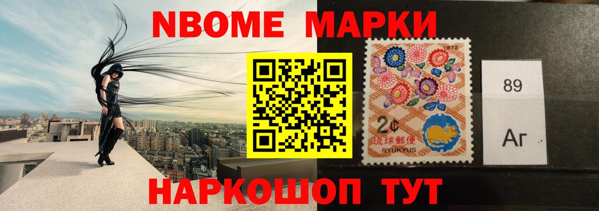 Лсд 25 экстази  LSD-25 экстази кислота  Вход с VPN  Ливны 